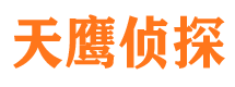 东山外遇出轨调查取证